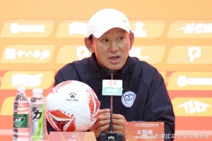 牛洪利：我们的主场，我们需要做好我们自己